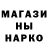 ГЕРОИН белый SeViTa o.0