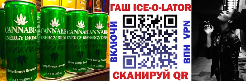 Canna-Cookies марихуана  omg онион  Ижевск  магазин продажи наркотиков 