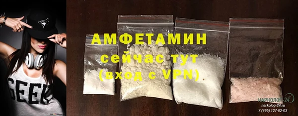 каннабис Няндома