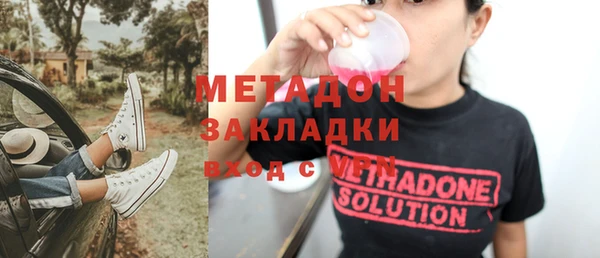 каннабис Нягань