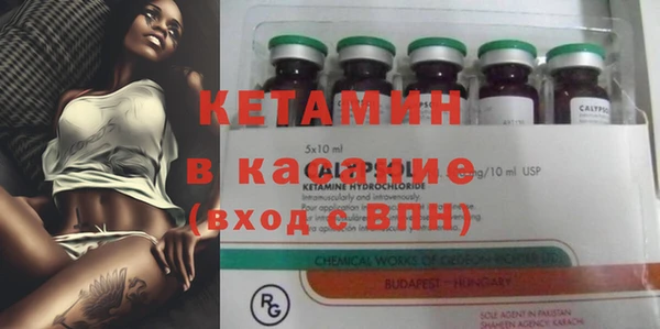 каннабис Няндома