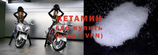 ПСИЛОЦИБИНОВЫЕ ГРИБЫ Остров