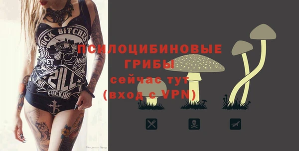 каннабис Нягань