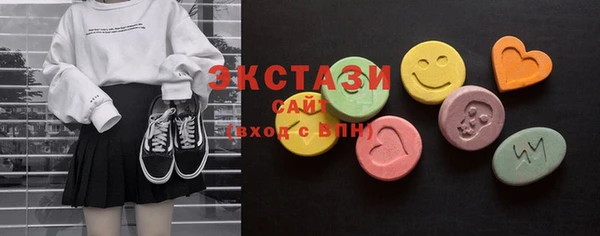 спиды Цимлянск