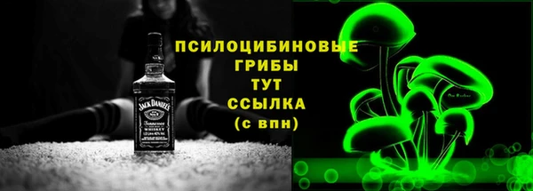 дистиллят марихуана Нязепетровск