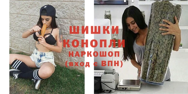 ПСИЛОЦИБИНОВЫЕ ГРИБЫ Остров
