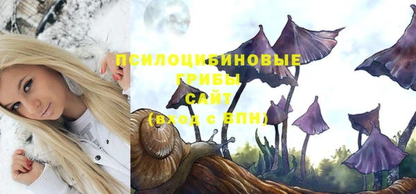 каннабис Нягань