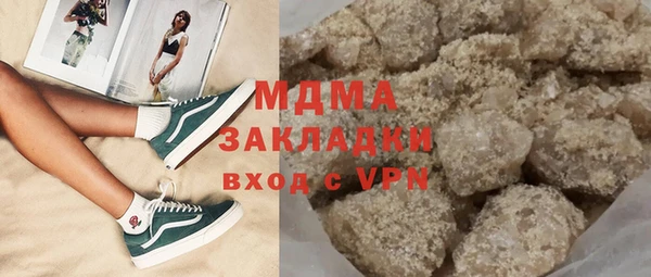 ПСИЛОЦИБИНОВЫЕ ГРИБЫ Остров