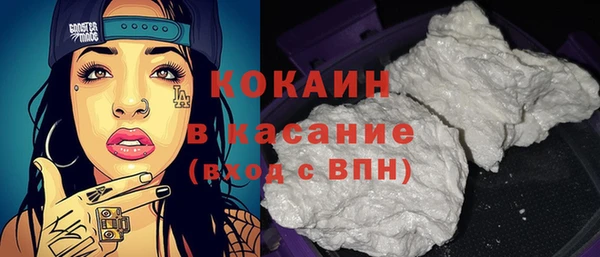 каннабис Няндома