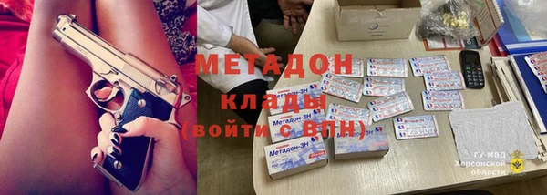 каннабис Нягань