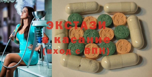 ПСИЛОЦИБИНОВЫЕ ГРИБЫ Остров
