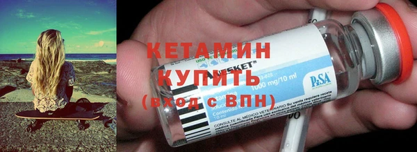 ПСИЛОЦИБИНОВЫЕ ГРИБЫ Остров