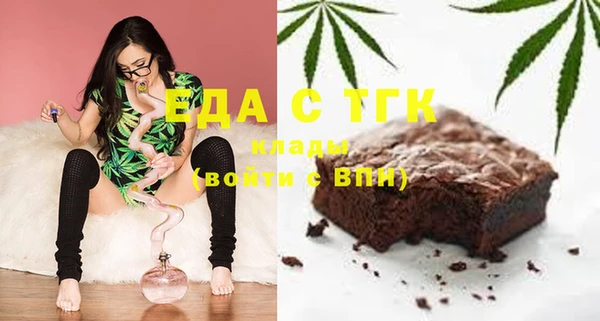 каннабис Няндома