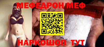 MDMA Premium VHQ Дубна