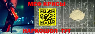 MDMA Premium VHQ Дубна