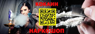MDMA Premium VHQ Дубна