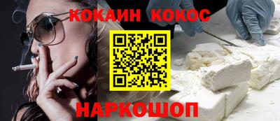 MDMA Premium VHQ Дубна