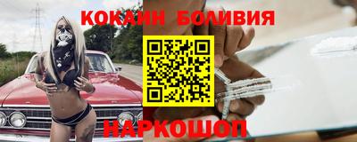 MDMA Premium VHQ Дубна
