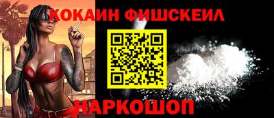 MDMA Premium VHQ Дубна