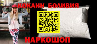 гидра Донской