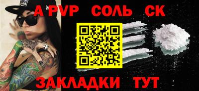 MDMA Premium VHQ Дубна