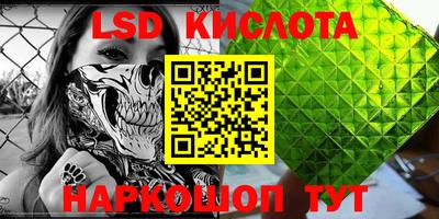 MDMA Premium VHQ Дубна