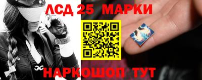 меф VHQ Заволжье