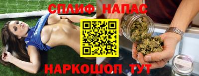 MDMA Premium VHQ Дубна