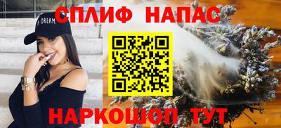 крисы Донецк