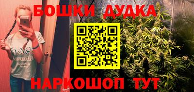 гидра Донской