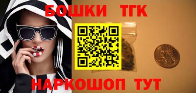 MDMA Premium VHQ Дубна