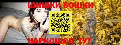 MDMA Premium VHQ Дубна
