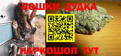 гидра Донской