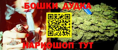 крисы Донецк