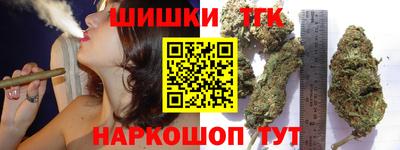 крисы Донецк