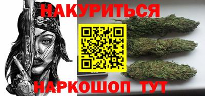 гидра Донской