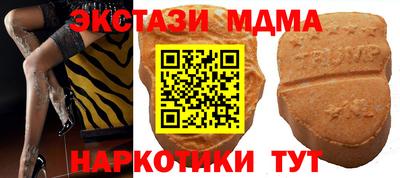 гидра Донской