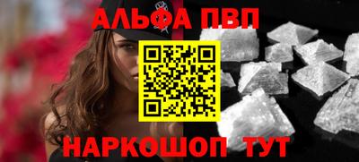 MDMA Premium VHQ Дубна