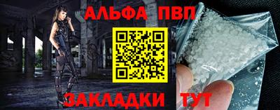 MDMA Premium VHQ Заводоуковск