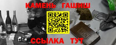 крисы Донецк
