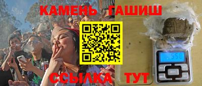 MDMA Premium VHQ Дубна