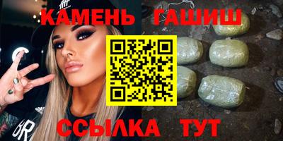 MDMA Premium VHQ Дубна