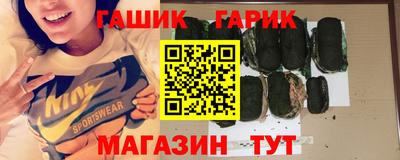 MDMA Premium VHQ Дубна