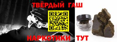 гидра Донской