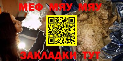 гидра Донской