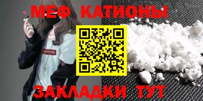 MDMA Premium VHQ Дубна