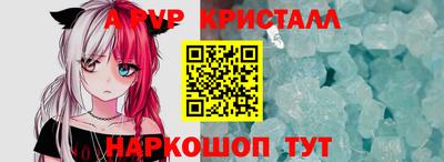 MDMA Premium VHQ Дубна